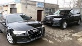 Автохімчистка(хімчистка авто)