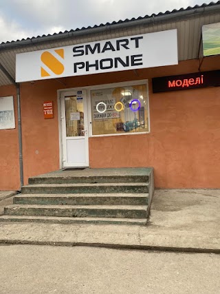 Smart Phone Тлумач