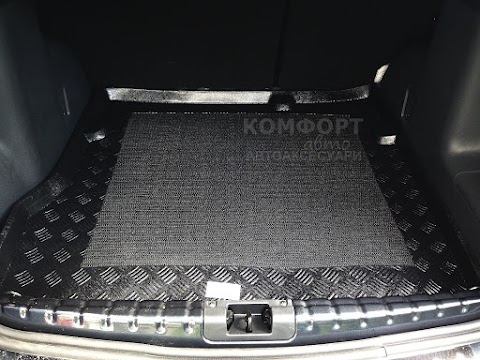 Комфорт-Авто Автоаксесуари (Komfort Auto Accessories)