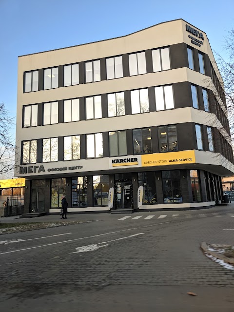 Karcher Store Луцьк