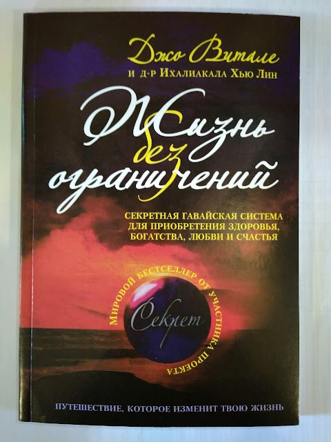 Розумна книга