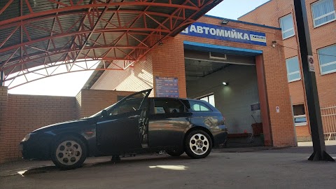 Автомийка