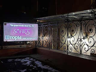 Bona Design студия интерьера и текстиля