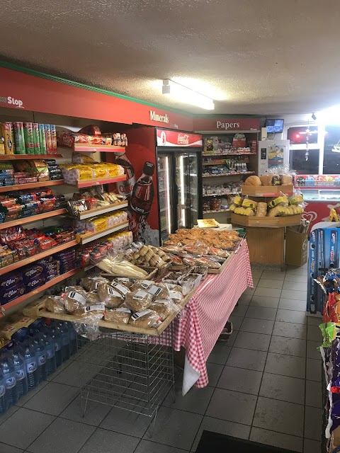 Coote's Xpress Shop & Bakery