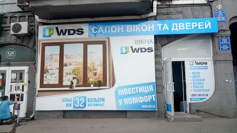 Салон Окон wds