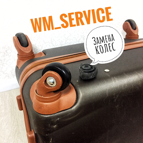 WM_Service