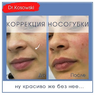 Dr.Kosowski Ботокс, Инъекционная косметология, Омоложение