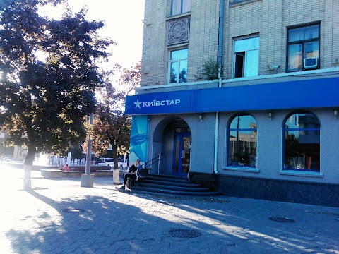 Customer service center "Kyivstar"