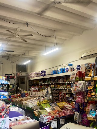 Salam Convenience Store