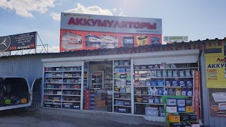 Аккумуляторы в Харькове AKKUMSERVICE. Опт и розница