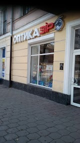 Оптика Зір