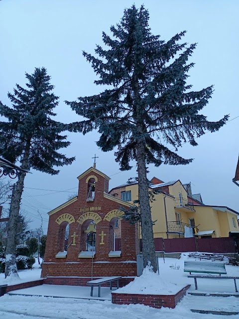 Парафія Храму Святого Пророка Іллі УГКЦ