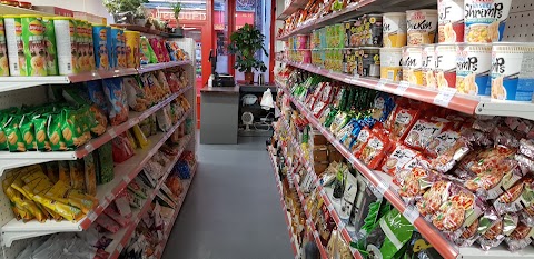 Oriental Supermarket Express