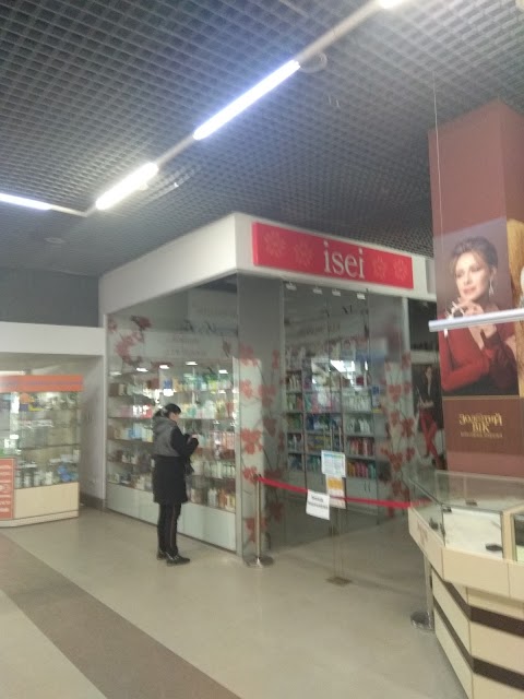 ISEI Beauty Market в ТЦ Аркадія (Київ) - Магазин дієвої косметики і товарів для будинку