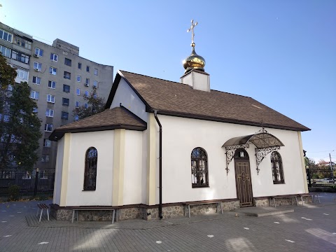 Архангело-Михайлівський храм УПЦ Московського патріархату РПЦ