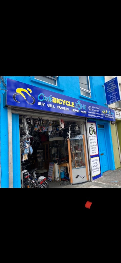 Cork Bicycle Zone @ A to Z Shop