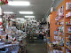 Photo of Total Food Equipment - 29 Bower Street, Napier South, Napier 4110, New Zealand