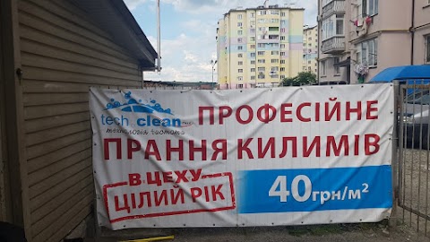 Автомийка City