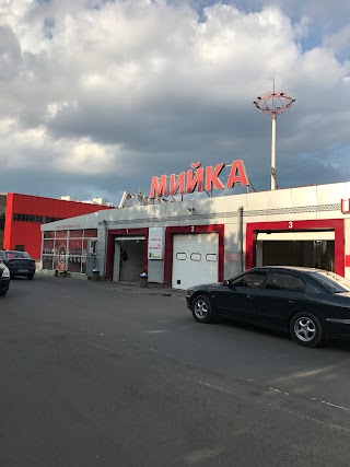 Автомийка