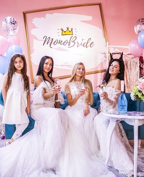 Свадебный салон | Monobride Wedding