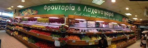 Kkolias Supermarket Co Ltd