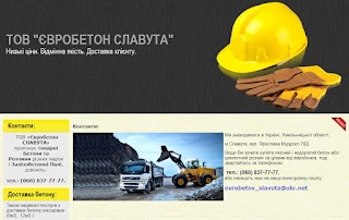 Славута бетон, Євробетон - Evrobeton-slavuta.com.ua/