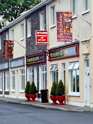 Bethlehem Restaurant