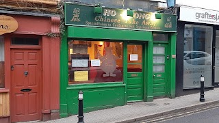 Ho-Wong Chinese Takeaway