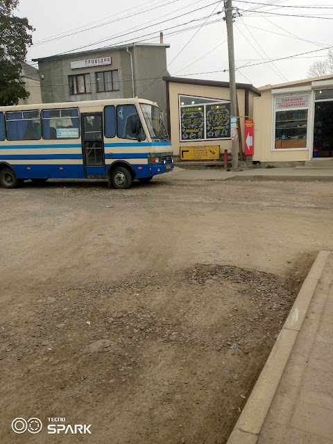 Автостанція