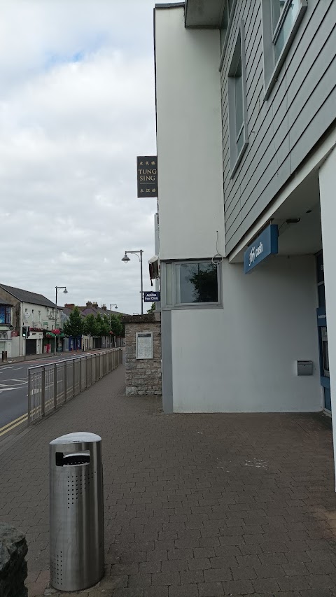 Tung Sing restaurant, Ballincollig