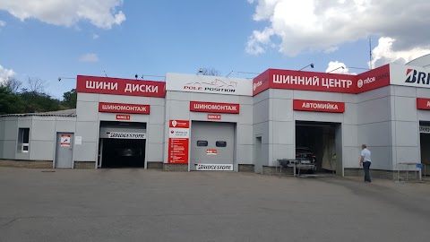 Автомойка bridgestone Запорожье