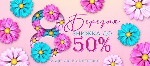 Интернет-магазин Beaute.com.ua