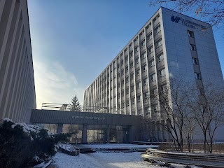 Wydział Humanistyczny Uniwersytetu Śląskiego w Katowicach