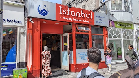 Istanbul Kebab Cork City