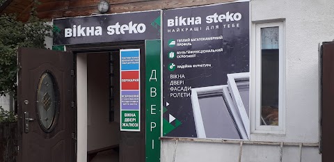 Металопластикові Вікна Steko