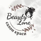 Салон краси "Beauty Zone"