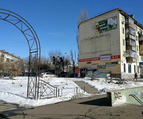 ФотоКопіЦентр на Дарницькій площі.