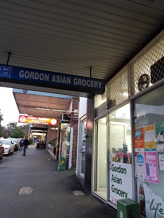 Gordon Asian Grocery & Video