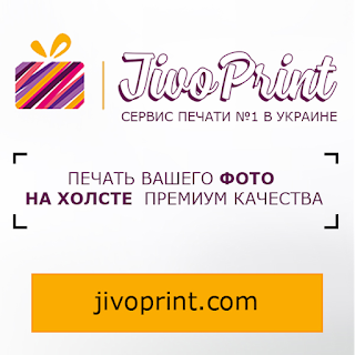 JivoPrint - Сервис печати больших фотографий