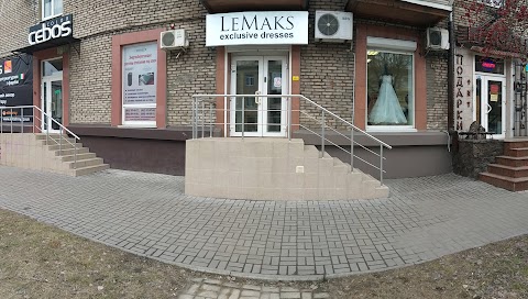 "LeMaks" весільний салон