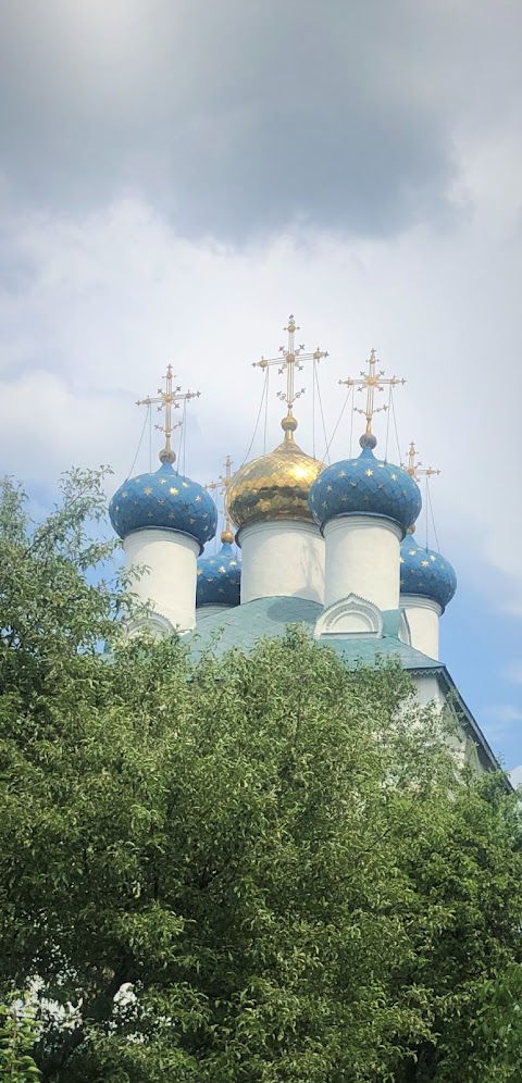 Holy Monastery