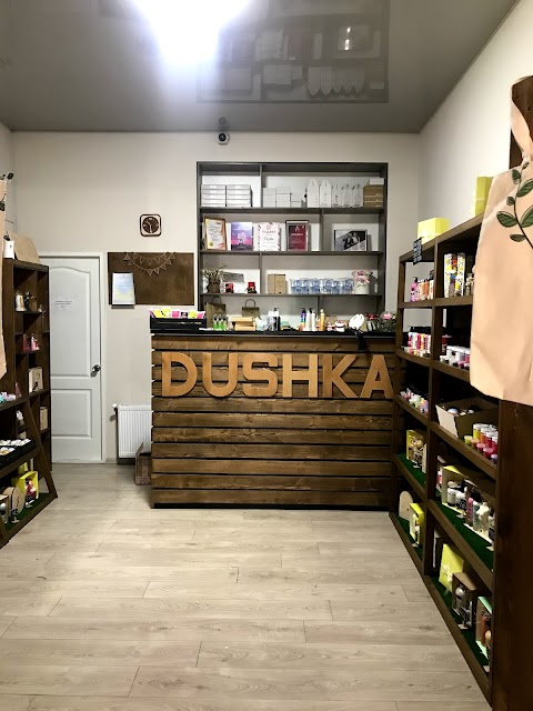 Dushka Cosmetics IF