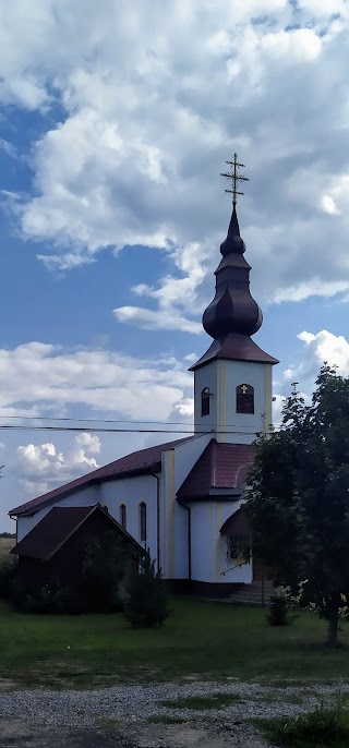 Церква Блаженного Йоана ХХІІІ Папи Римського