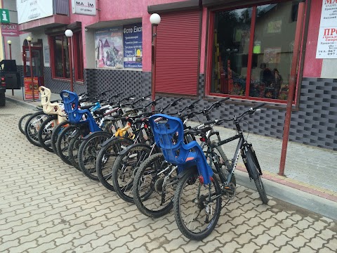 Vse Velo (Bike rental)