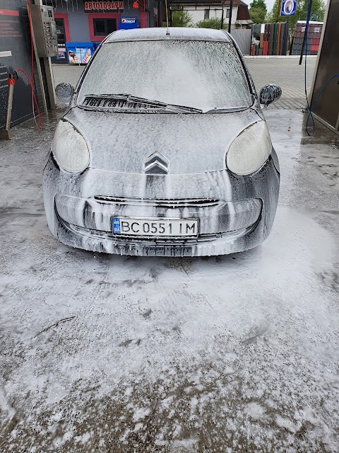 LuxWash