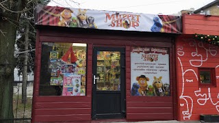 Muppet shop