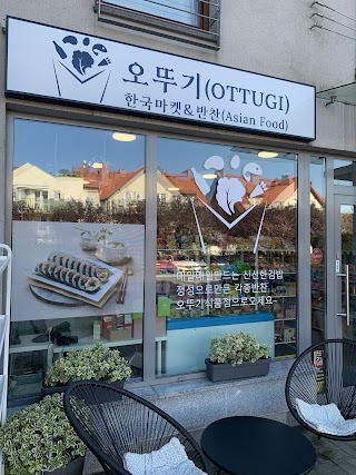 오뚜기 한국마켓&반찬(Ottugi Asian Food)