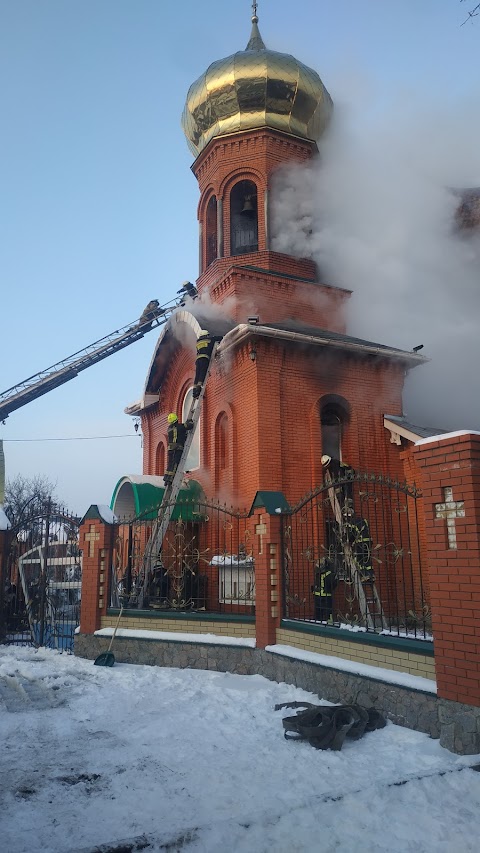 Новоолександрівська сільська рада