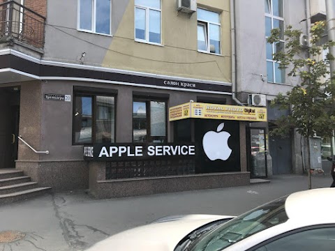 Apple Service - Харьков