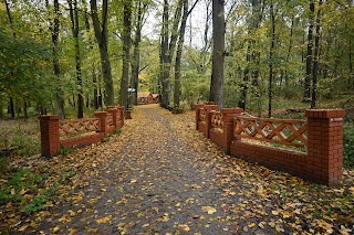 Ogród Botaniczny w Szczecinie